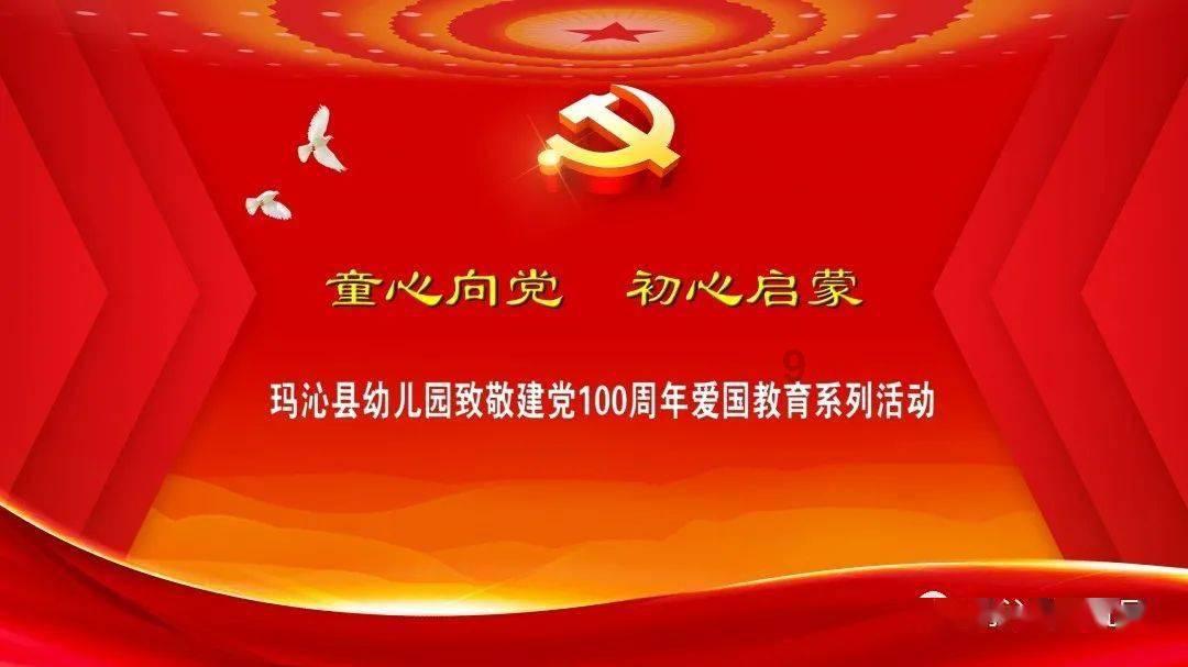 天鹅森林逃脱